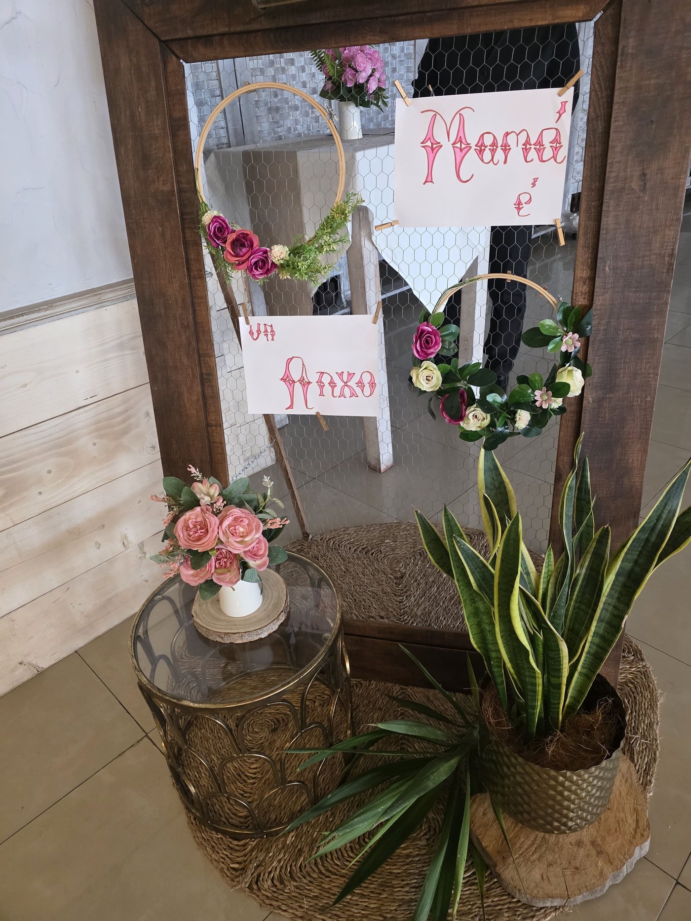 Rincón floral para celebración